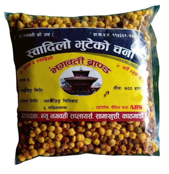 Roasted Chickpeas 400 gm